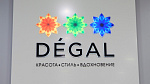 Дополнительное изображение работы Оформление входной группы,  вывеска и витрины салона DEGAL